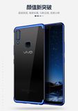 Ốp lưng Vivo X21 trong suốt viền màu