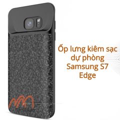 Ốp lưng kiêm sạc dự phòng Samsung S7 Edge hiệu Newdery