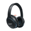 Thay Pin Bose SoundLink Around-Ear Headphones II tphcm