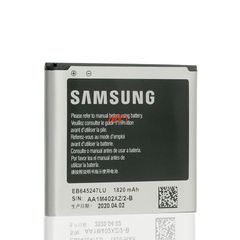 Pin Samsung Galaxy W2013 1820mAh EB645247LU