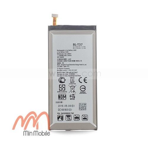 Thay Pin LG V40 ThinQ chính hãng – Min Mobile