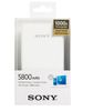 Sạc Dư Phòng Sony CP-E6 5800mAh