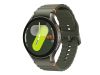 samsung-galaxy-watch-7-min-mobile-quan-9-tphcm (1)