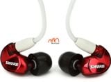Tai Nghe Shure SE535 Special Edition