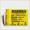 thay-pin-coros-vertix-2s-min-mobile-quan-5-tphcm (1)