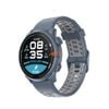 thay-pin-dong-ho-coros-pace-2-min-mobile-quan-1-tphcm (2)