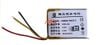 thay-pin-dong-ho-coros-pace-2-min-mobile-quan-5-tphcm (1)