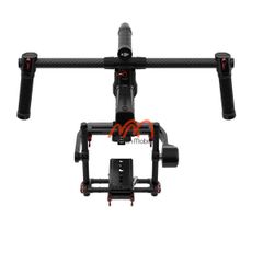 Thay Pin Gimbal DJI Ronin MX