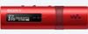 Thay Pin MP3 Sony NWZ-B183F