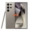 thay-pin-samsung-s24-ultra-min-mobile-quan-5-tphcm (3)