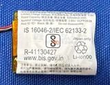 Thay pin tai nghe Sony ULT WEAR