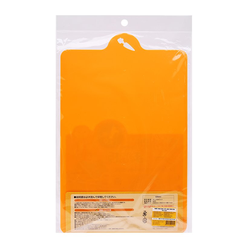 Thớt tiện ích Inomata 0064 - 38.2 x 24 cm-4905596007708 – Hobies