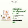 XÀ PHÒNG TẨY TẾ BÀO CHẾT - Coco Miracle Body Scrub Soap  - Sả tươi