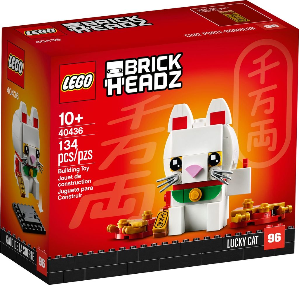 Lucky Cat - LEGO BRICK HEADZ 40436