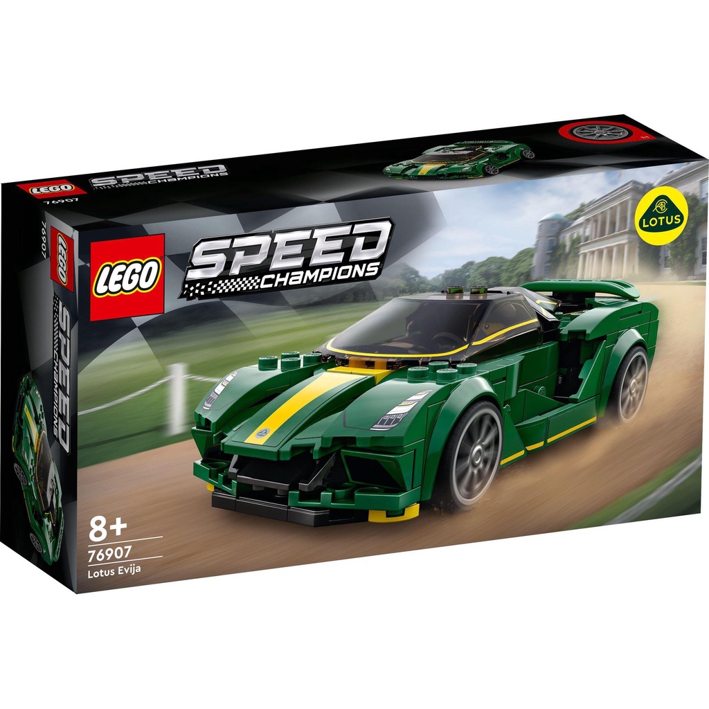Bộ Lego Siêu Xe Đua Viva Hypercar  CADA C61505W