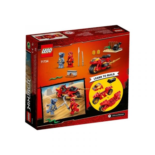 Đồ Chơi LEGO Chiến Xe Địa Hình Của Kai 71734