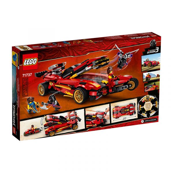 Đồ chơi LEGO Ninjago Siêu Xe Chiến Đấu Của Kai 71737