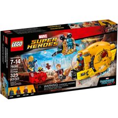 LEGO - Sự Trả Thù Của Ayesha - 76080