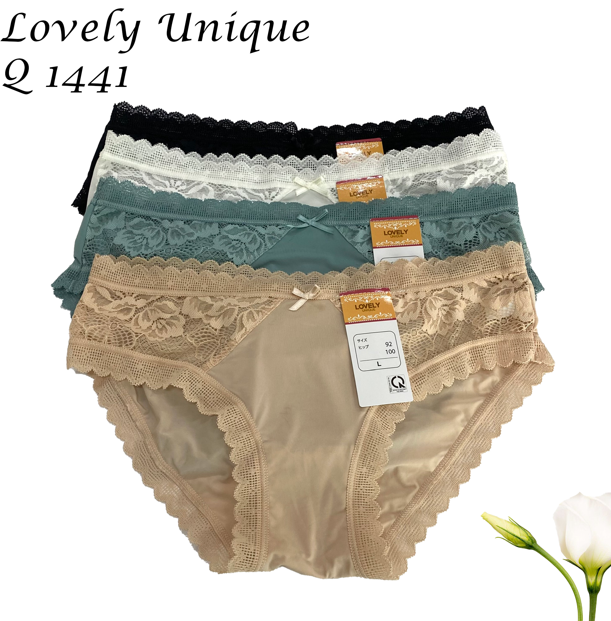 QUẦN LOVELY UNIQUE Q1441