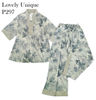 ĐỒ KIỂU NỮ LOVELY UNIQUE P297