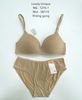ĐỒ LÓT LOVELY UNIQUE 1276 - KHÔNG GỌNG