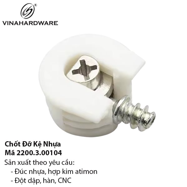 Chốt Đỡ Kệ Nhựa Ngắn – Mã 2200.3.00104