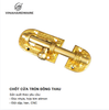 Chốt cửa tròn đồng thau Vinahardware DC2132 dài 100mm