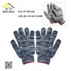 Găng sợi muối tiêu 40g - Đồ bảo hộ lao động