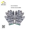 Găng sợi muối tiêu 50g - Đồ bảo hộ lao động