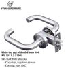 Khóa Tay Gạt Phân Thể Inox 304 – Mã 1511.2.11003