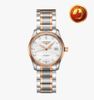 ĐỒNG HỒ LONGINES L2.257.5.89.7