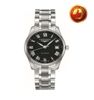 ĐỒNG HỒ LONGINES L2.518.4.51.6