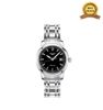 ĐỒNG HỒ LONGINES L2.563.4.59.6