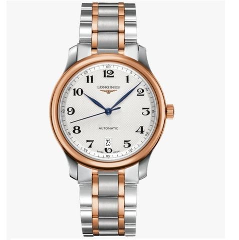 ĐỒNG HỒ LONGINES L2.628.5.79.7