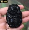 Mặt Dây Đá Obsidian