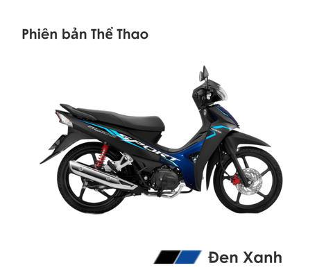  Blade 2023 