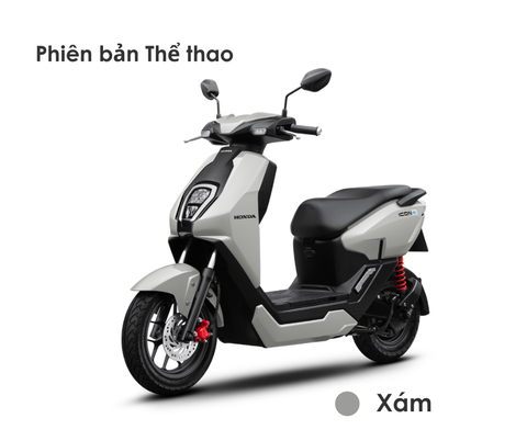  XE MÁY ĐIỆN ICON e: 2025 