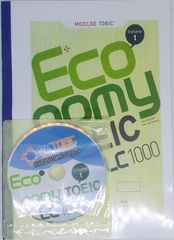 Economy Toeic LC 1000 Vol 1 (Kèm CD)