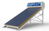 Máy nước nóng năng lượng mặt trời ĐT - PA01 - 220
