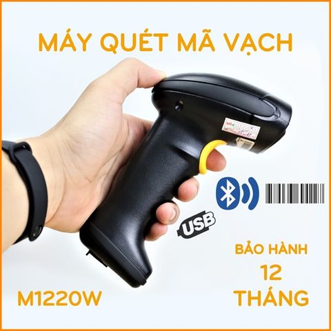  Máy quét mã vạch không dây DATAMAX DM2400 2D 