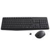 Bộ bàn phím và chuột không dây Logitech MK235