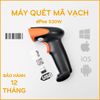 Máy Quét Không Dây S30-1DWG