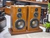 LOA NHẬT: DIATONE DS 77Z (BASS 32) ĐẸP NHƯ MỚI
