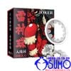 Bộ ba vòng đeo silicone Joker 12 bi siêu kích thích hỗ trợ cương và kéo dài thời gian cho nam