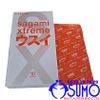 Bao cao su Sagami Xtreme Super Thin siêu mỏng trơn ôm sát hộp 10 chiếc