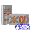 Bao cao su Sagami Xtreme Super Thin siêu mỏng trơn ôm sát hộp 10 chiếc