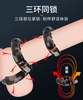 Bộ 3 vòng đeo silicone Cock Ring Baile mềm mại co dãn chính hãng cho nam