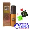 Chai xịt kéo dài thời gian Dragon Power 9000 15ml dành cho nam giới