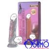 Dương vật giả Secret Weapon đế hít không rung size nhỏ giá rẻ