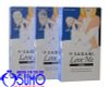 Bao cao su Sagami Love Me Gold Blue Box mỏng trơn truyền thống hộp 10 chiếc